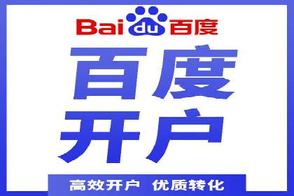 抖音信息流广告案例：如何打造爆款