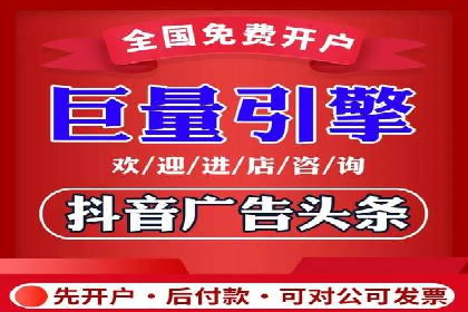 SEM竞价成功案例，经验分享与学习